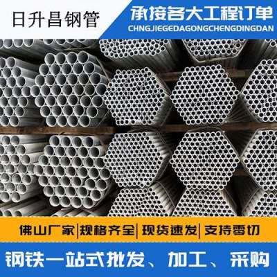 赤壁声测管桩基现场检测技术规定