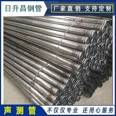 赤壁声测管理论重量计算