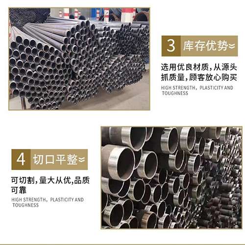 赤壁声测管用于灌浆和工程施工的注意事项
