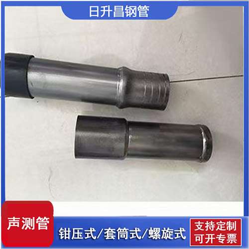 赤壁声测管检测前准备工作有哪些