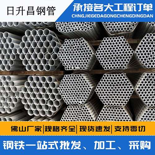 赤壁声测管的性能检测试验