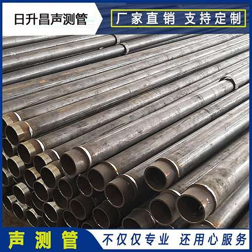 赤壁声测管外观质量有哪些要求？